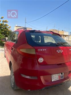 Chery Fulwin 2